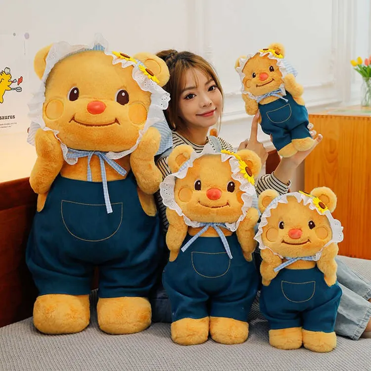 泰国田园黄油小熊玩偶毛绒玩具背带裤布娃娃公仔抱枕送女生日礼物