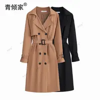 青倾家【赴秋之约】新款过膝气质女神范英伦风坠感中长款外套