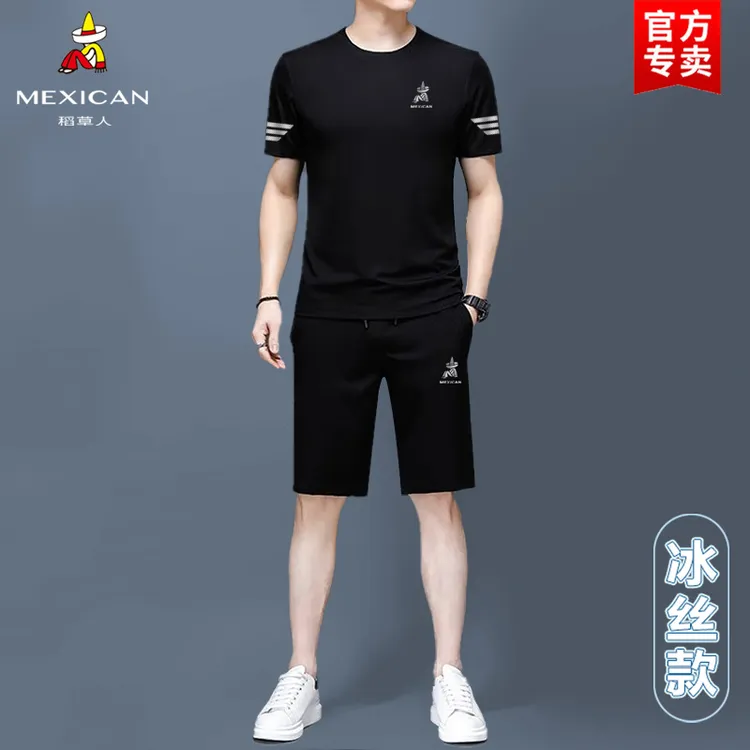 稻草人夏季休闲运动套装男士棉套装夏季修身青年时尚透气两件套