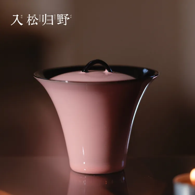 入野归松流霞粉黛日式侘寂风二才盖碗高颜值家用泡茶器功夫茶具