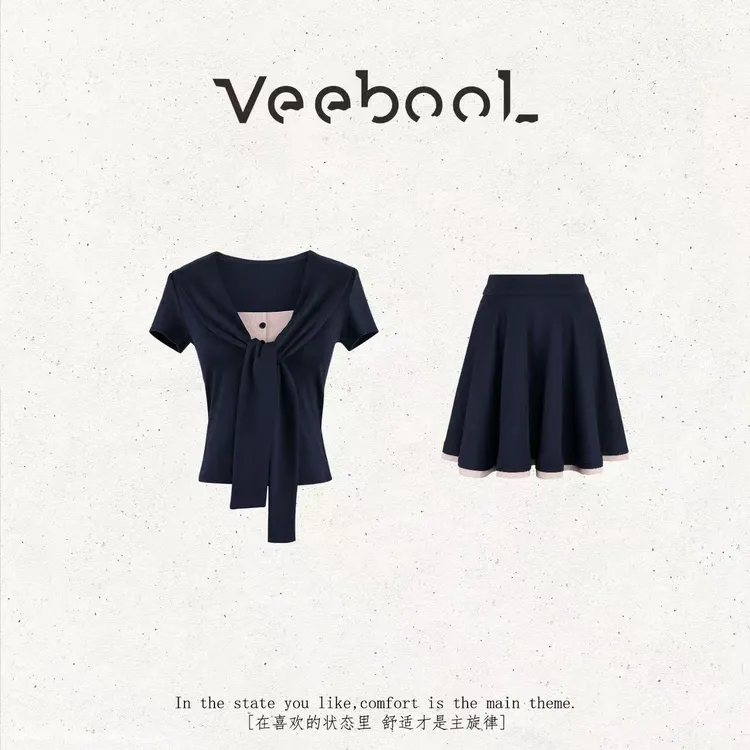 薇宝儿 Veebool【深海来信】春夏新品文艺风青春气质短裙套装休闲