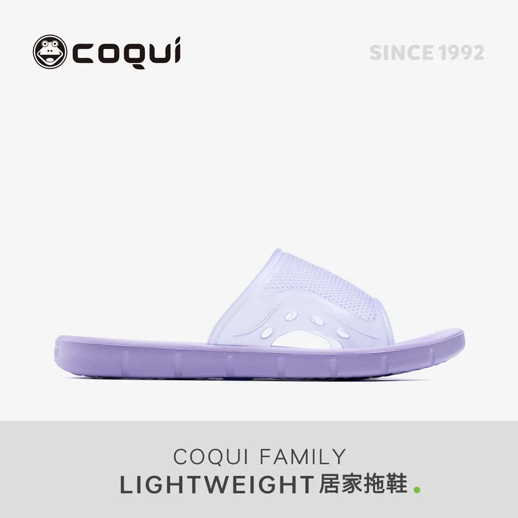 COQUI酷趣镂空漏水凉拖鞋男夏季洗澡漏水浴室防滑居家室内拖鞋女
