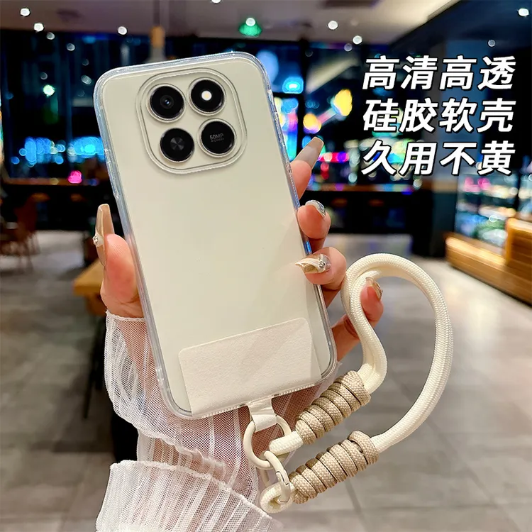 全透明软硅胶红米Note15pro+手机壳2510ERA8BC简约大气全包边防摔