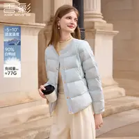 Y65W188羽绒服 香影浅蓝色泡芙羽绒服女冬季新款休闲宽松90白鸭