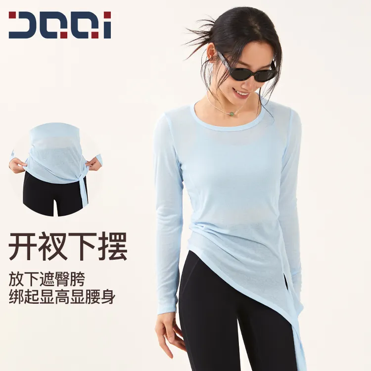 的确奇【秋上新】侧开叉绑带修腰显瘦长袖衫女瑜伽健身跑步罩衫2261