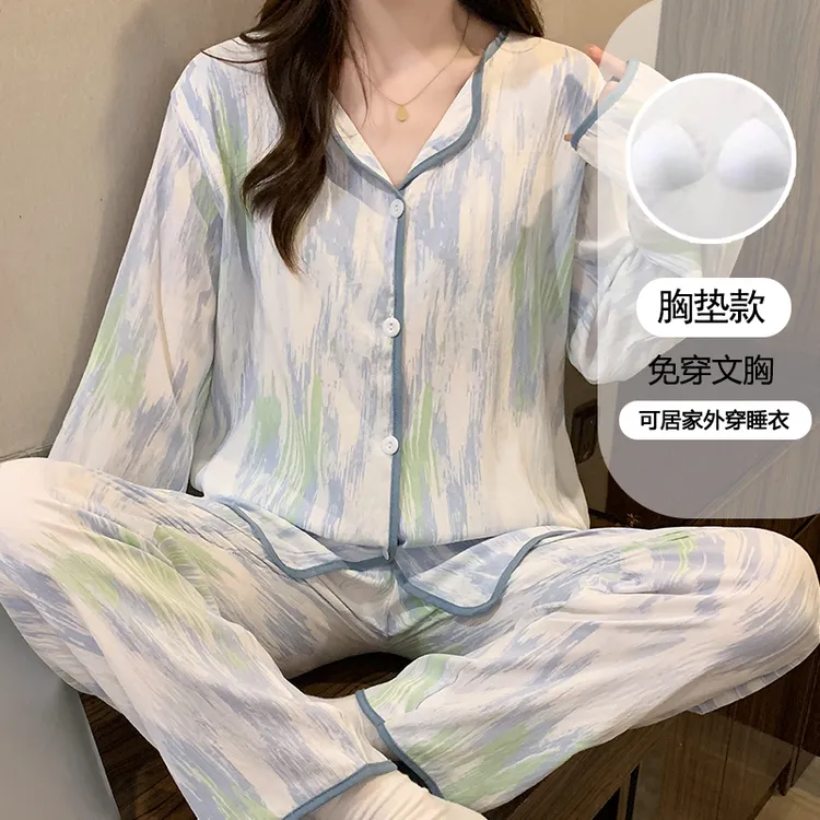 【星】带胸垫可外穿长袖睡衣女春秋季ins风家居服开衫套装3063