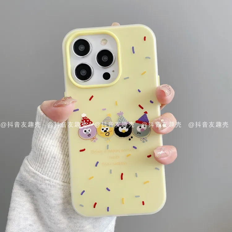 适用于苹果16新款/华为/小米/果冻壳手机壳卡通ins简单款煤球派对