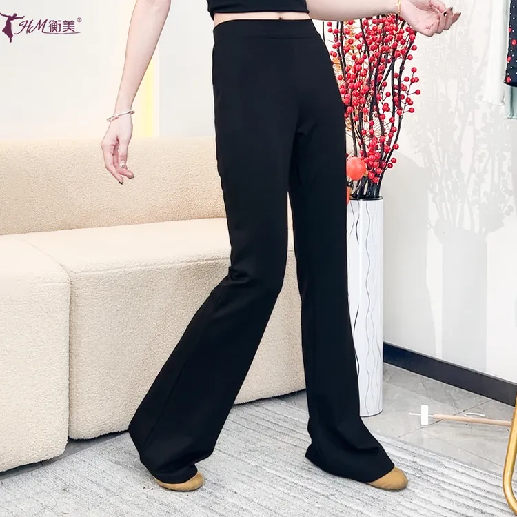 现代舞古典舞中国舞服装形体高腰喇叭裤阔腿裤宽松舞蹈练功裤子女