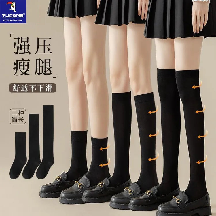 压力jK小腿袜子女中筒袜纯色春秋百搭黑色强压过膝长袜日系半筒袜