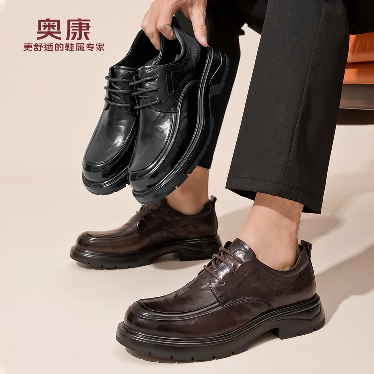 奥康轻熟风休闲皮鞋皮鞋男款爆款2025新款男士开车专用鞋上班皮鞋