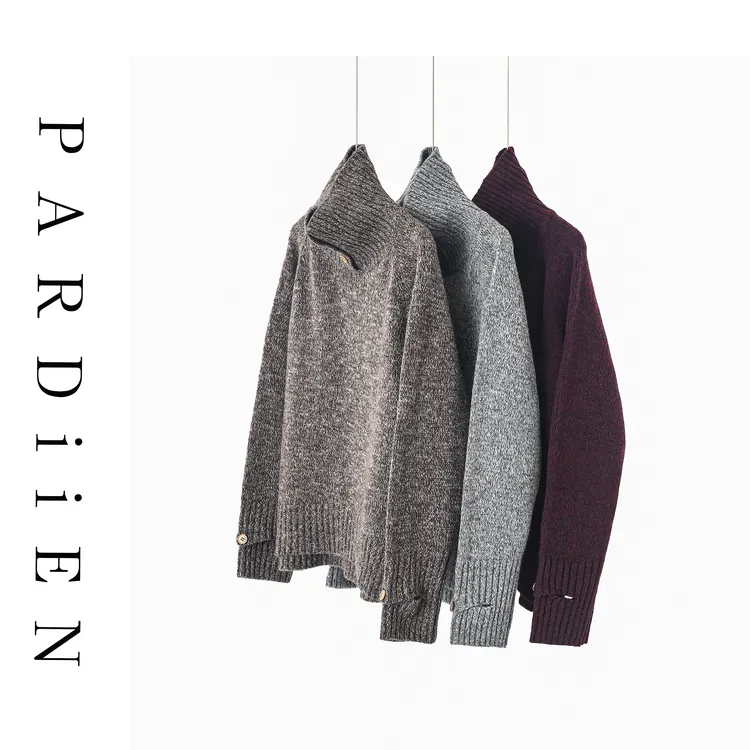 【北总严选】帕迪恩袖扣套头立领衫25PD-P2561