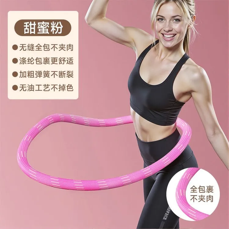 【抢！7·9全新升级静音呼啦圈】五代加长不伤衣弹簧加长高效加重涤纶商品图