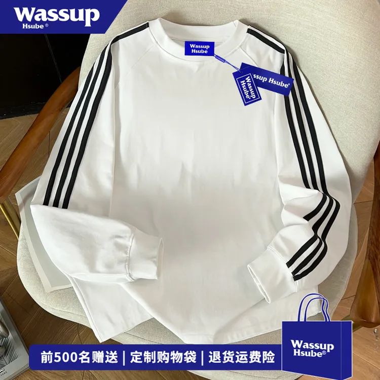 WASSUP HSUBE美式休闲风三条杠长袖t恤男秋季潮流ins百搭打底上衣