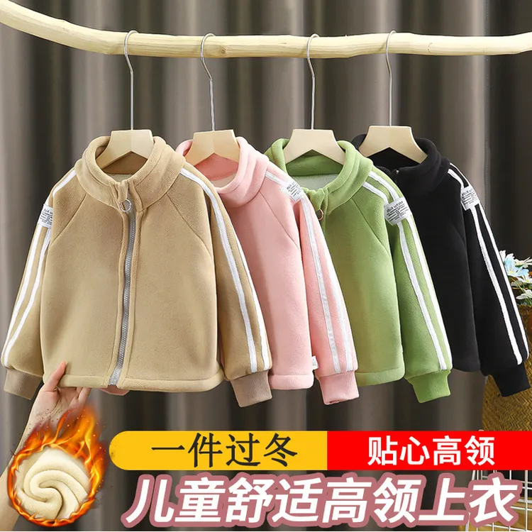 儿童奥粒绒外套2025男女中大童宝宝秋冬季节加绒加厚保暖上衣外穿