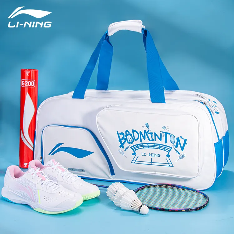 李宁手提包独立鞋仓单肩羽毛球包斜挎大容量运动包户外出行衣物包