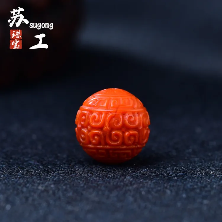 天然南红满肉回纹圆珠顶珠腰珠配珠隔珠DIY配饰