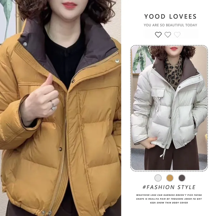 2025冬季新款立领拉链外套女宽松保暖外套时尚减龄日常短款外套