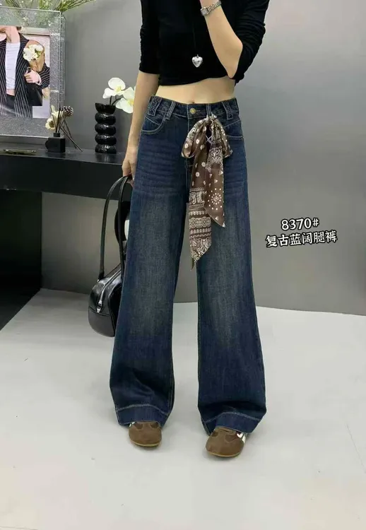 8370新款时尚配丝巾带直筒牛仔裤