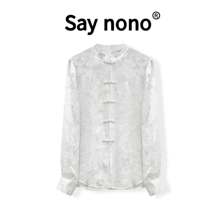 懒猫nono│Saynono 春夏新品中国风提花桑蚕丝立领复古上衣C24089