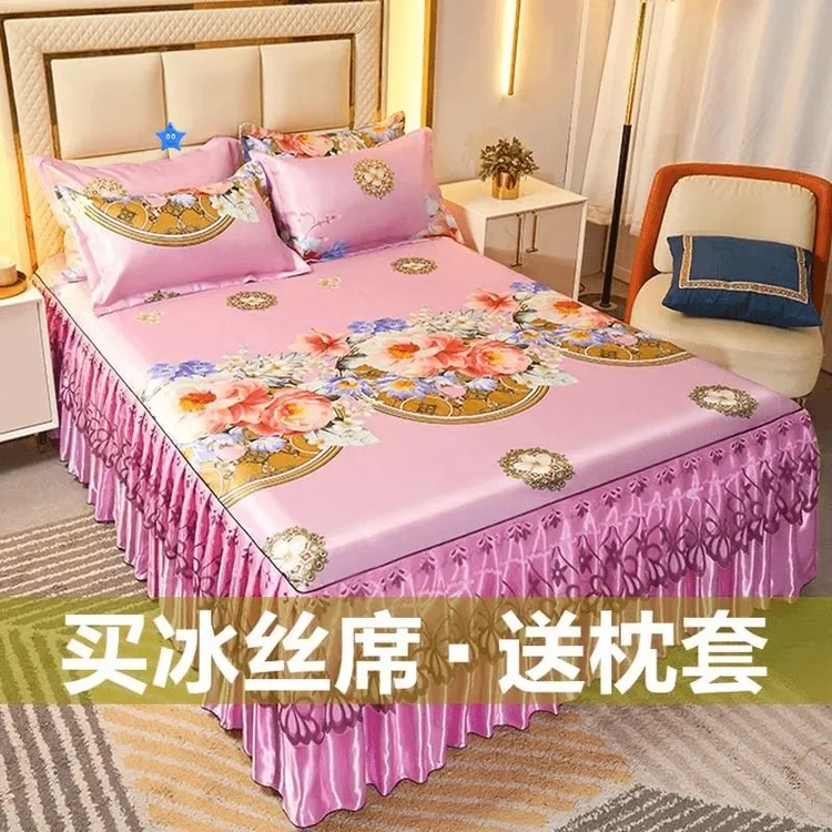 裙床上裸睡可机款式洗床席柔软空调折叠床罩凉席冰丝席三件套夏季