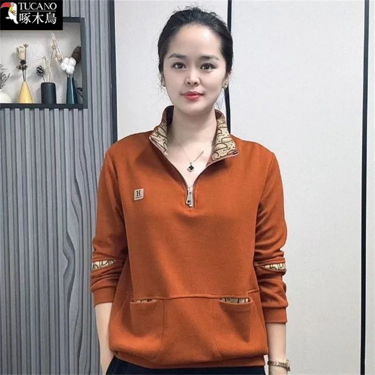 啄木鸟春秋长袖半拉链翻领卫衣2025年新款大码显瘦拼接撞色上衣女