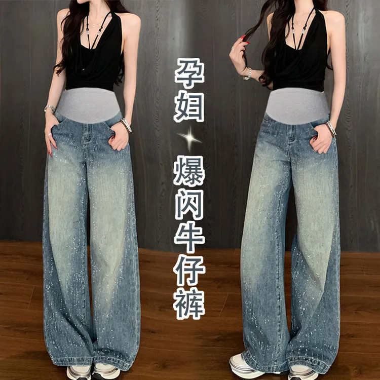 爆款孕妇牛仔裤烫钻水洗大码阔腿裤秋装外穿小个子高质量长裤秋装