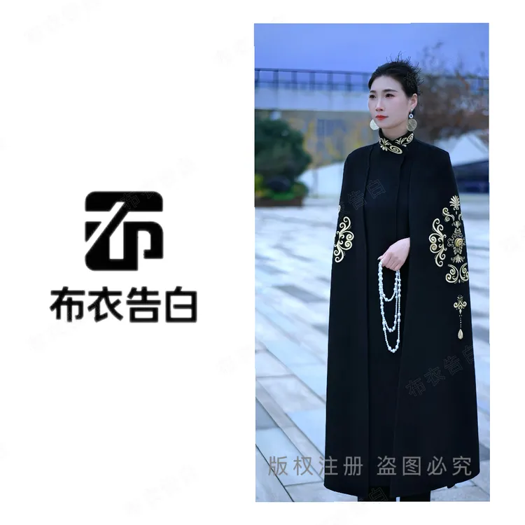 952-2025秋冬新款斗篷双面女王范中式国风刺绣斗篷双面大衣女2