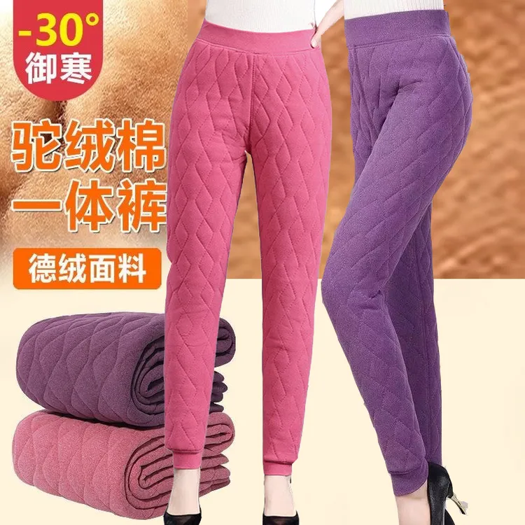 德绒棉裤女加厚加绒保暖裤冬季内穿中老年妈妈装奶奶大码打底棉裤