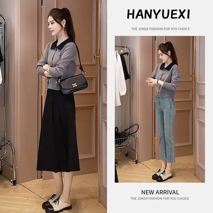 早春时尚一整套女装2025新款韩版小香风针织开衫气质半身裙两件套