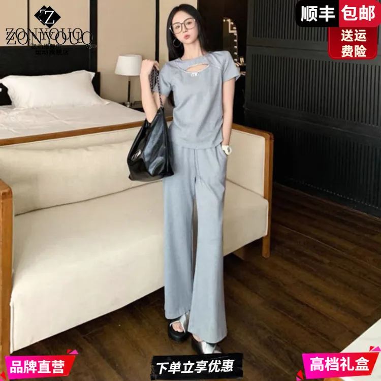 ZONYOUQ2025年时尚韩版夏天新款短袖薄款休闲套装女气质减龄运动