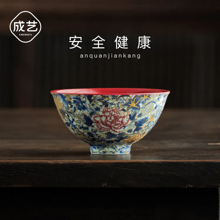 万花茶具茶杯主人杯高级茶具高颜值茶器茶具器具个人专用茶杯喝茶商品图