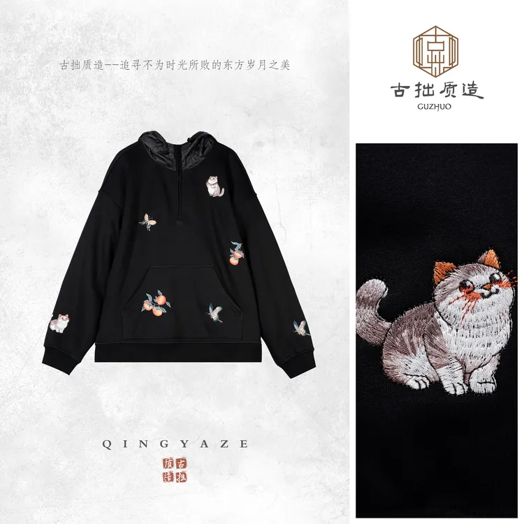 事事如意猫！加厚连帽重工刺绣卫衣！  GZ6978