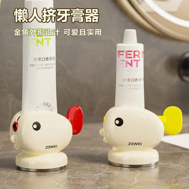 吸盘挤牙膏器2025新款创意牙膏置物架全自动壁挂式懒人牙膏挤压器
