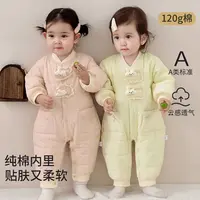 婴儿衣服秋冬季新款女宝宝夹棉连体衣加厚满月新生儿外出抱衣爬服