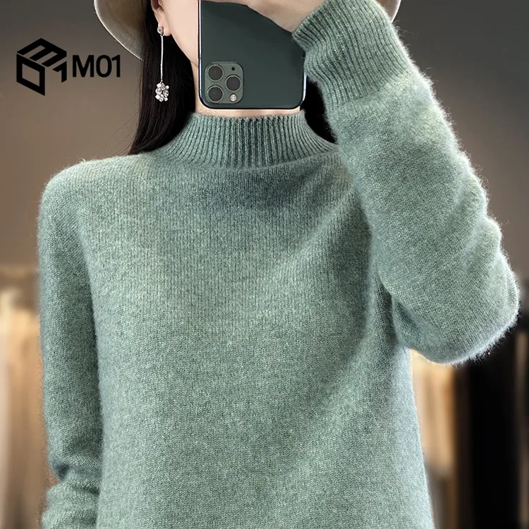 M01时尚气质百搭半高领针织打底衫女秋冬内搭宽松显瘦减龄毛衣女