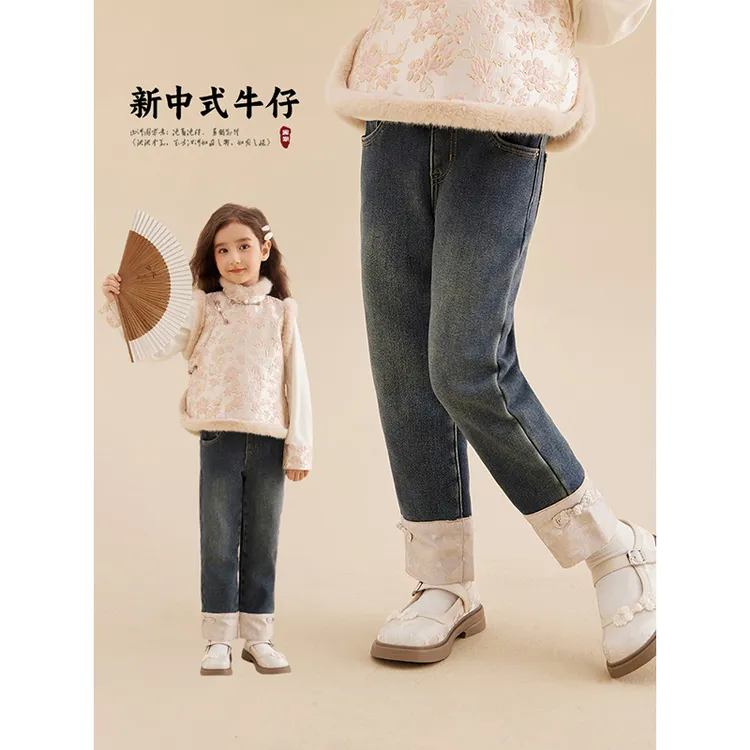 辰辰妈新年款【画意】新中式加绒烟管裤反季7306D