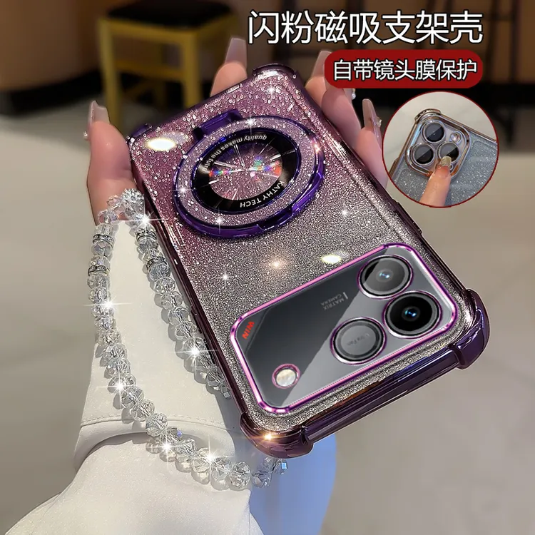 适用荣耀WIN RT新款手机壳女AAK-AN00网红闪粉支架折叠个性潮软壳