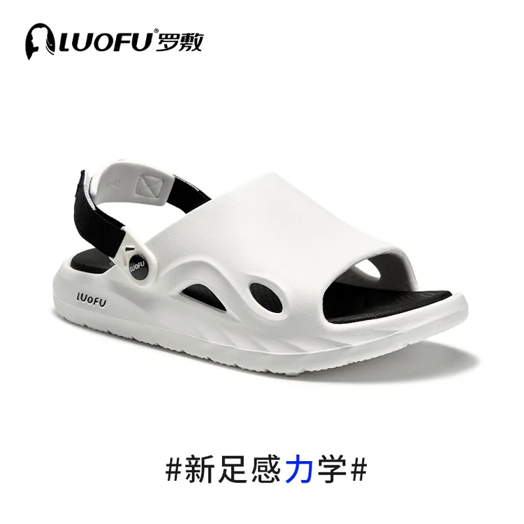 LUOFU罗敷拖鞋男士新款夏户外减震运动防滑厚底情侣女室内凉拖鞋