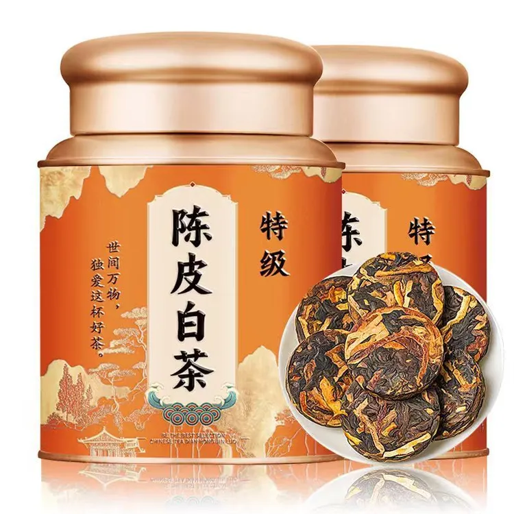【陈皮白茶】福鼎小茶饼正宗10年老寿眉茶叶新会陈皮小茶叶高档罐装