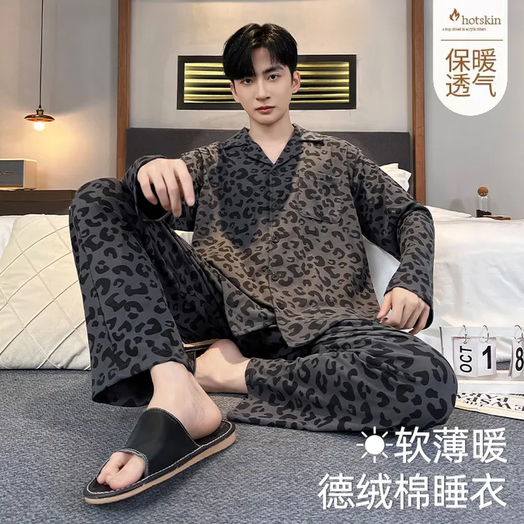 秋冬季睡衣男款德绒长袖长裤开衫大码休闲保暖家居服可外穿套装