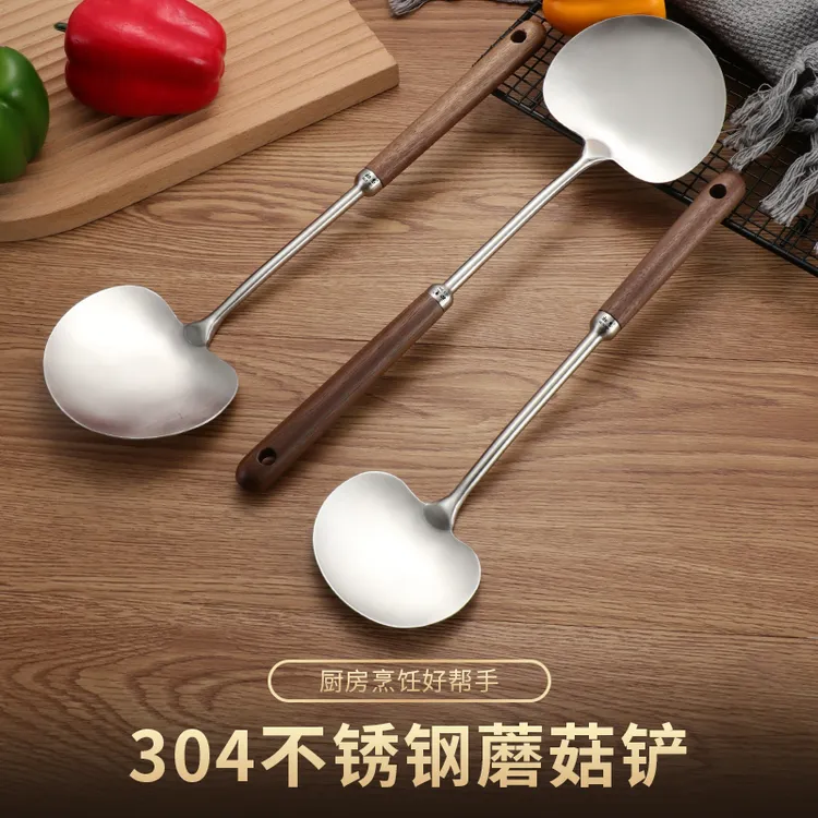 304不锈钢锅铲小号炒菜铲子炒勺创意蘑菇铲家用厨具圆铲贵州铲