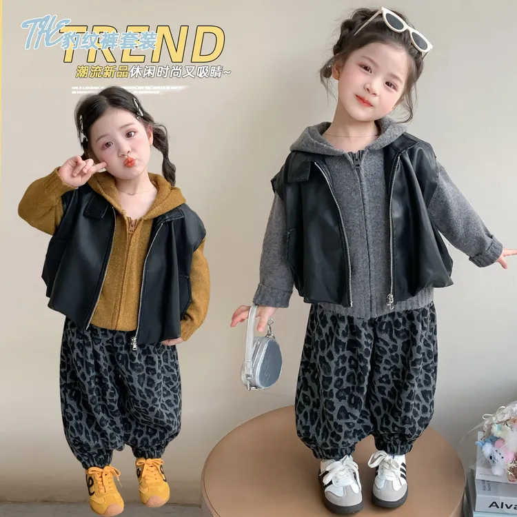女童秋装套装2025新款洋气儿童毛衣时髦女宝皮马甲三件套秋季衣服