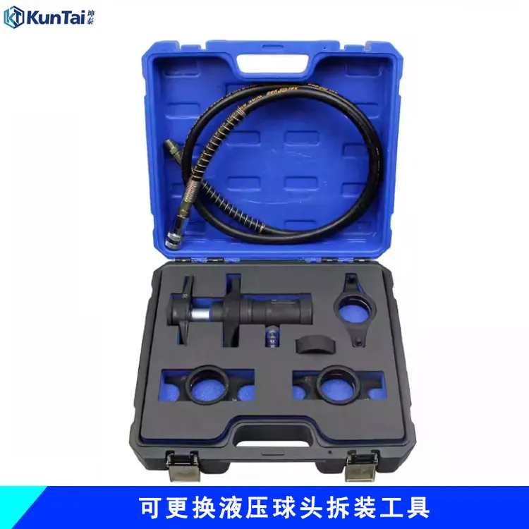 坤泰KT气动液压球头拆卸工具欧系奔驰宝马奥迪保时捷球头拆装工具