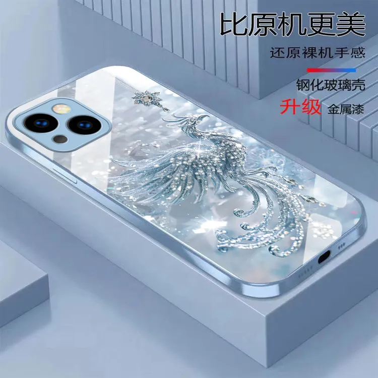 金钻凤凰苹果14Plus手机壳金属漆新款耐脏玻璃壳散热全包防摔轻奢