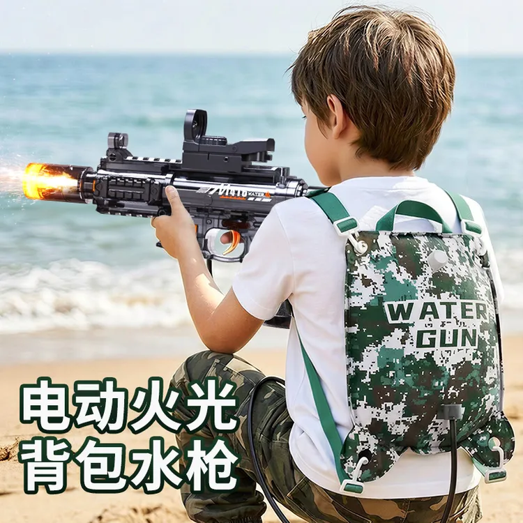 背包3-6岁水枪火光M416爆高压喷呲水袋电动连发远距离玩具男孩