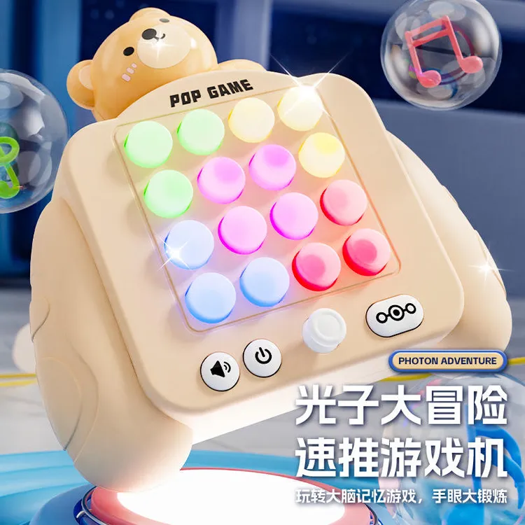 光子大作战掌上速推游戏机益智闯关打地鼠解压按按乐