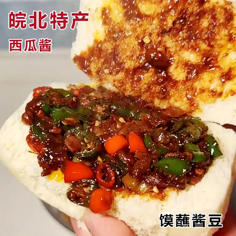 西瓜酱豆传统好味道拌饭拌面正宗下饭菜蒙城好物