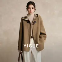 【亦谷】羊毛混纺呢子大衣2025秋季新款独特连帽外套G5WAN482-2