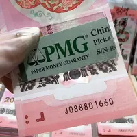 塑料088801660。。。。倒置包美评67分