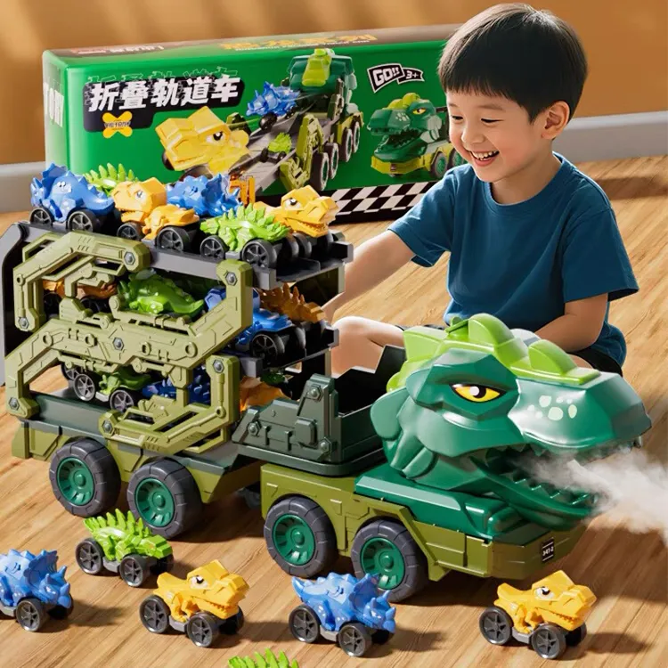 弹射霸王龙折叠轨道车男孩变形恐龙收纳小汽车滑行3-6岁益智玩具